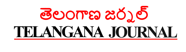 telengana_journal_logo
